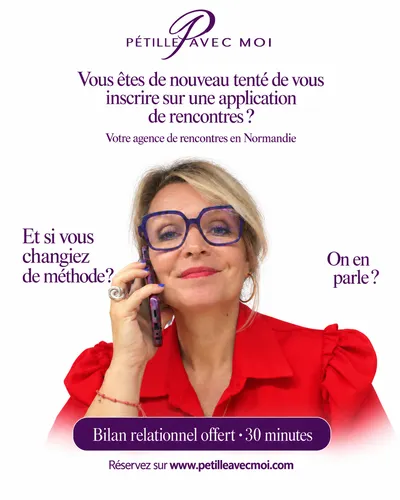 Petille-affiche-fond-blanc